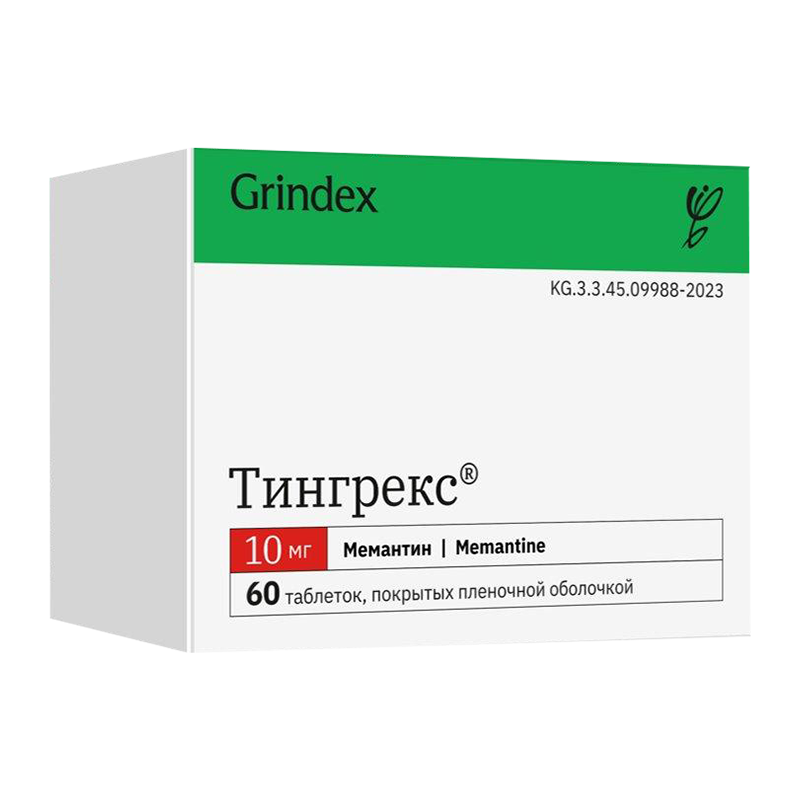 ტინგრექსი 10მგ #60ტ