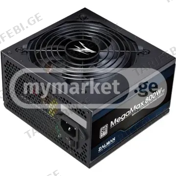✅კვების ბლოკი ZALMAN MegaMax 800w +80✅