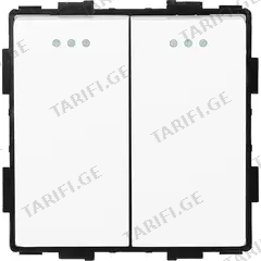 ჩამრთველი ჩარჩოს გარეშე Socket Style 2 თეთრი