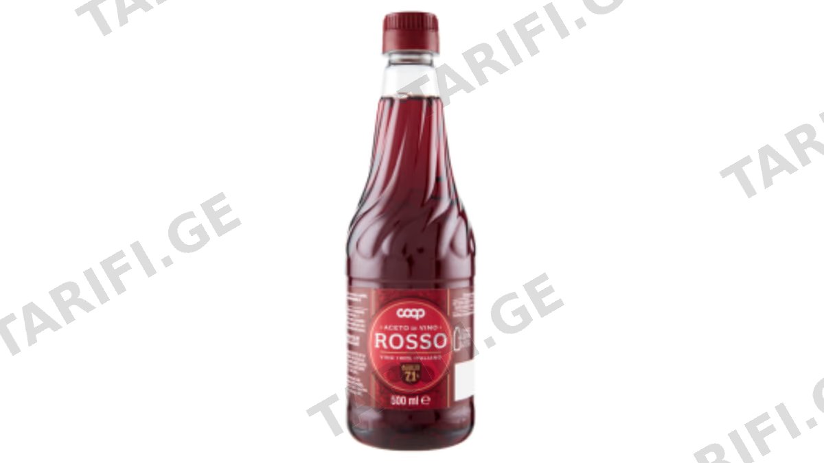 "COOP"- წითელი ღვინის ძმარი 500