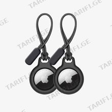 ქეისი Tech-Protect Rough Chain AirTag Case 2-Pack