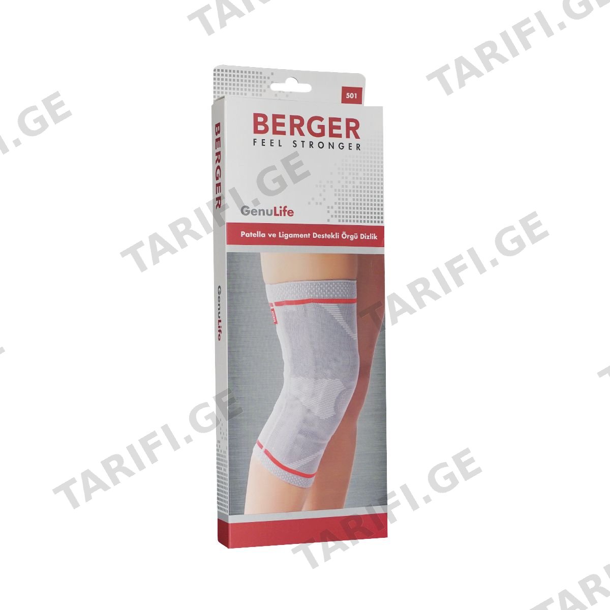 დამჭერი მუხლის ფოსო და იოგი XXL 501 ბერჟერი - Berger