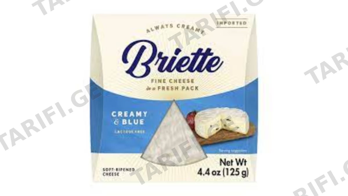 ყველი /Briette/კრემისებური ლურჯი ობით 10*125გ
