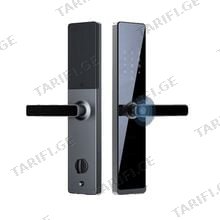 IG Smart Solutions IG-X05 ჭკვიანი საკეტი