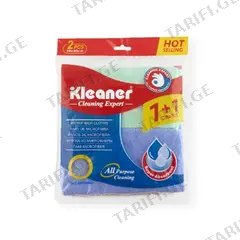 ტილო Kleaner 2 ც