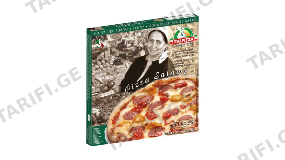 ITALPIZZA პიცა სალიამი-370გრ