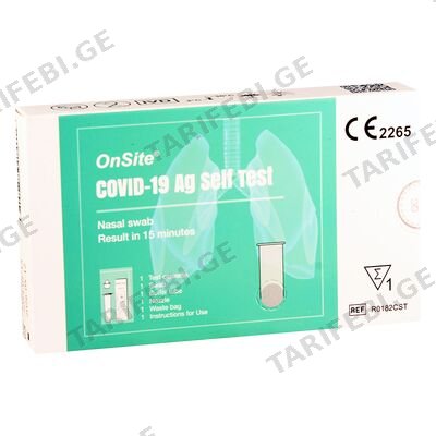 ტესტი-Covid-19Antigen Rapid*
