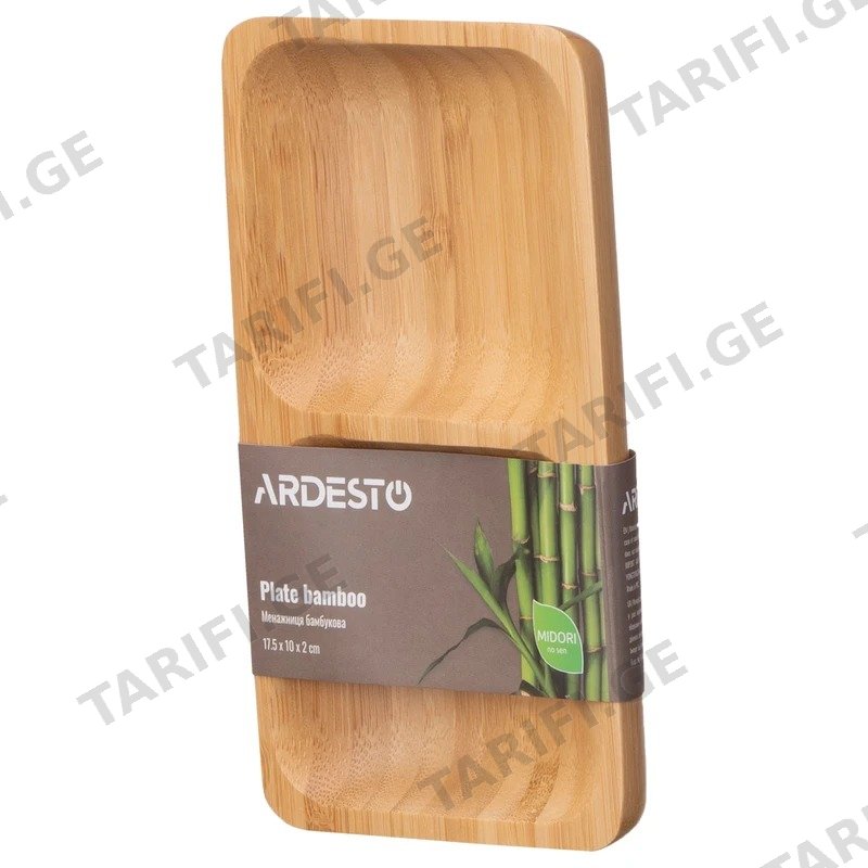 სასუსნავის თეფში ARDESTO MIDORI, ბამბუკის, 17.5X10X2 სმ