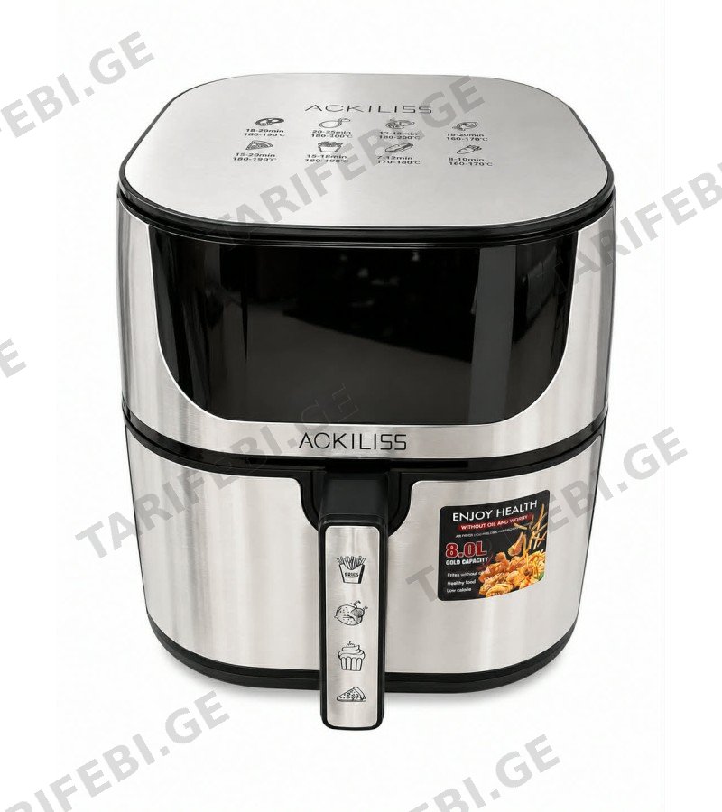 აერო გრილი ACL-5261 8ლ 1800W მწარ. ACKILISS