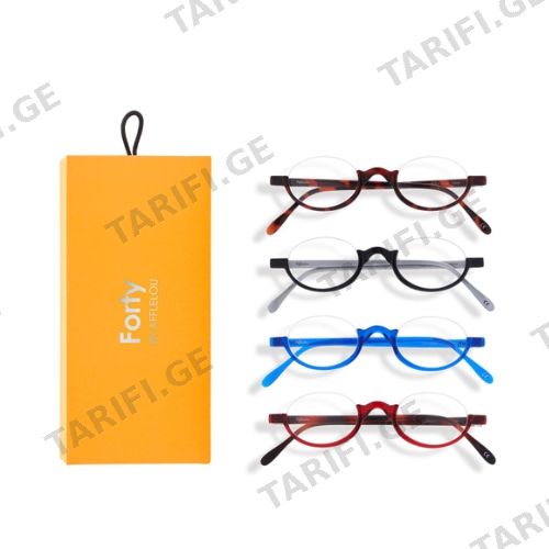 მზა სათვალე აფლელუ FORTY COFFRET02 OCTO +1.00 VERT
