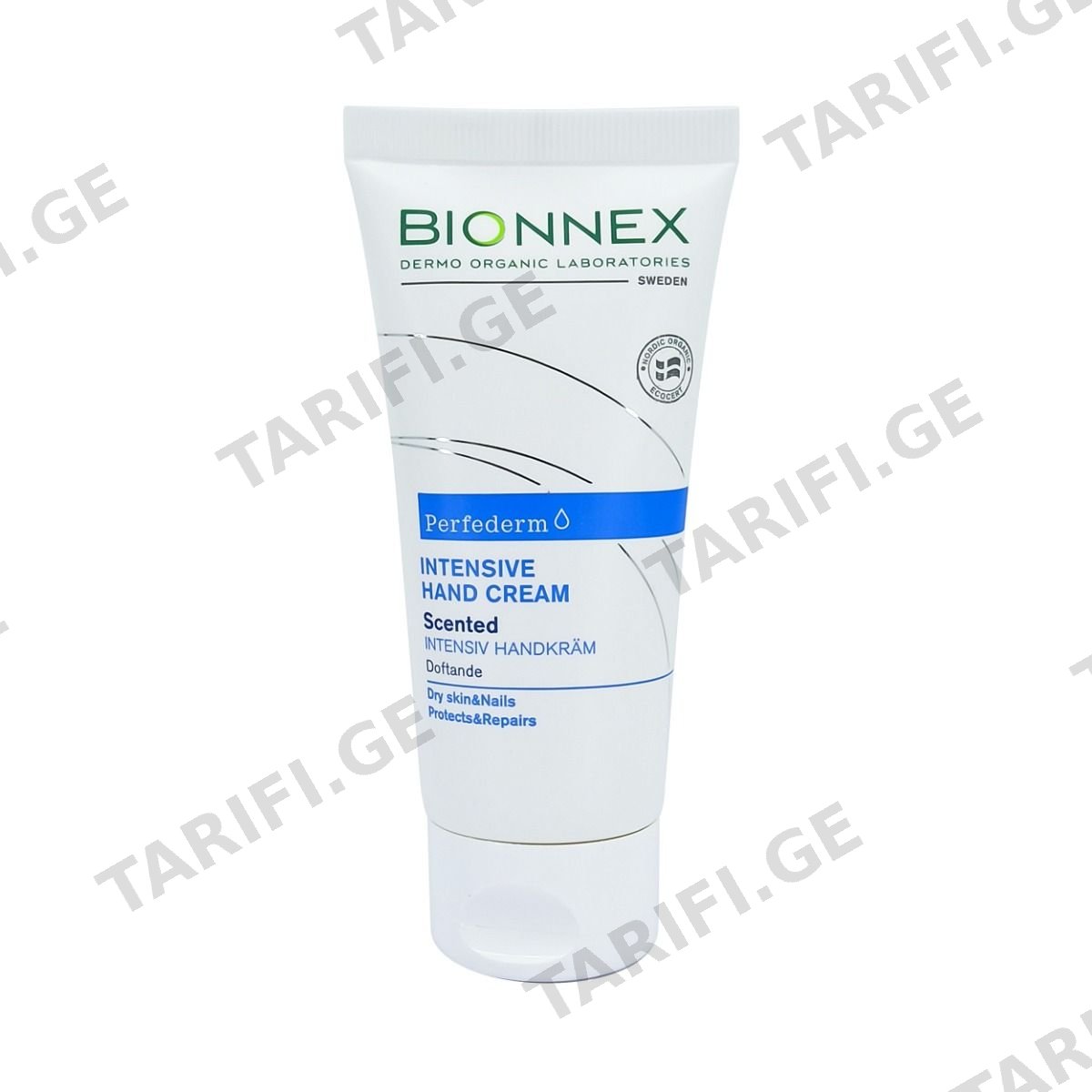 ხელის კრემი 50 მლ. 2510 ბიონექსი - Bionnex
