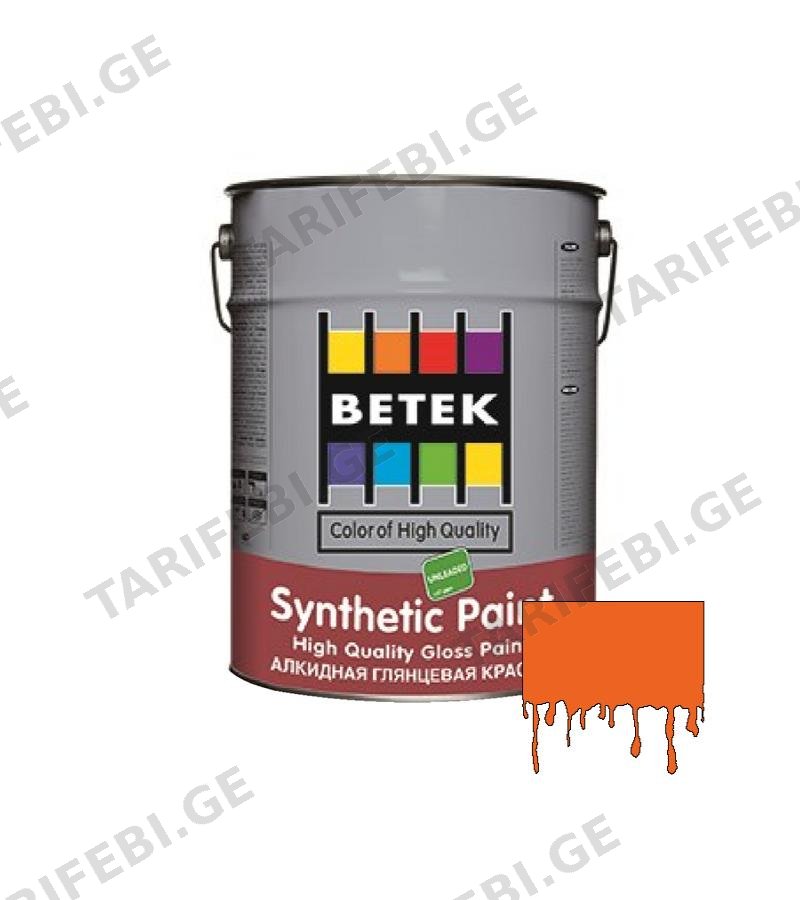 საღებავი Betek Synth. Paint 2.5ლტ #06 O.YELLOW