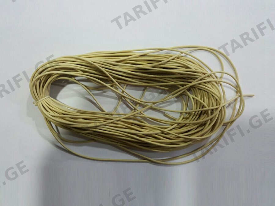 სათევზაო რეზინა