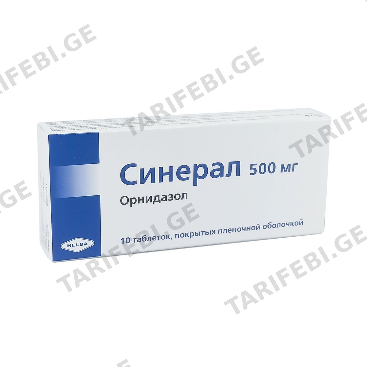 სინერალი - Sineral 500მგ 10 ტაბლეტი