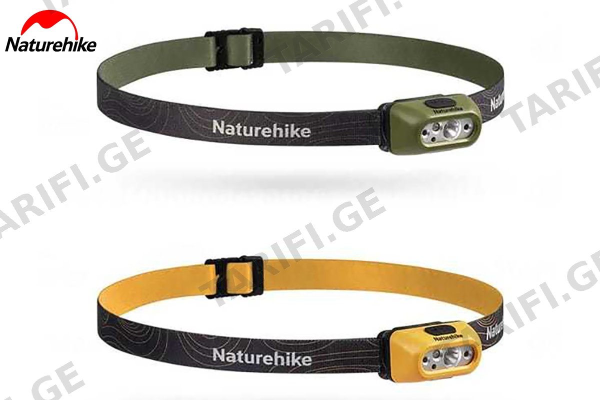 თავის ფანარი Naturehike 200 ლუმენი