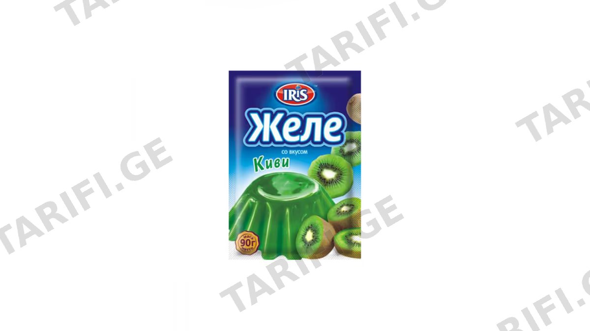 ჟელე კივის 90 გრ.