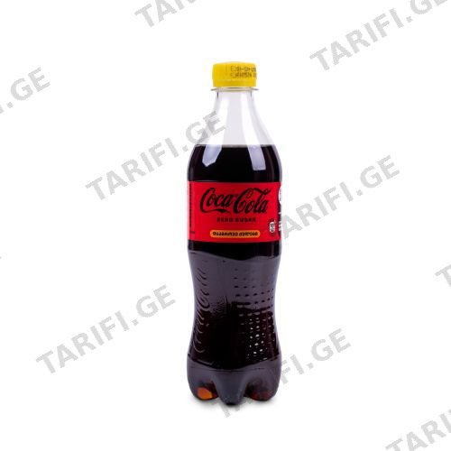 კოკა კოლა ზერო 0.5 ლ
