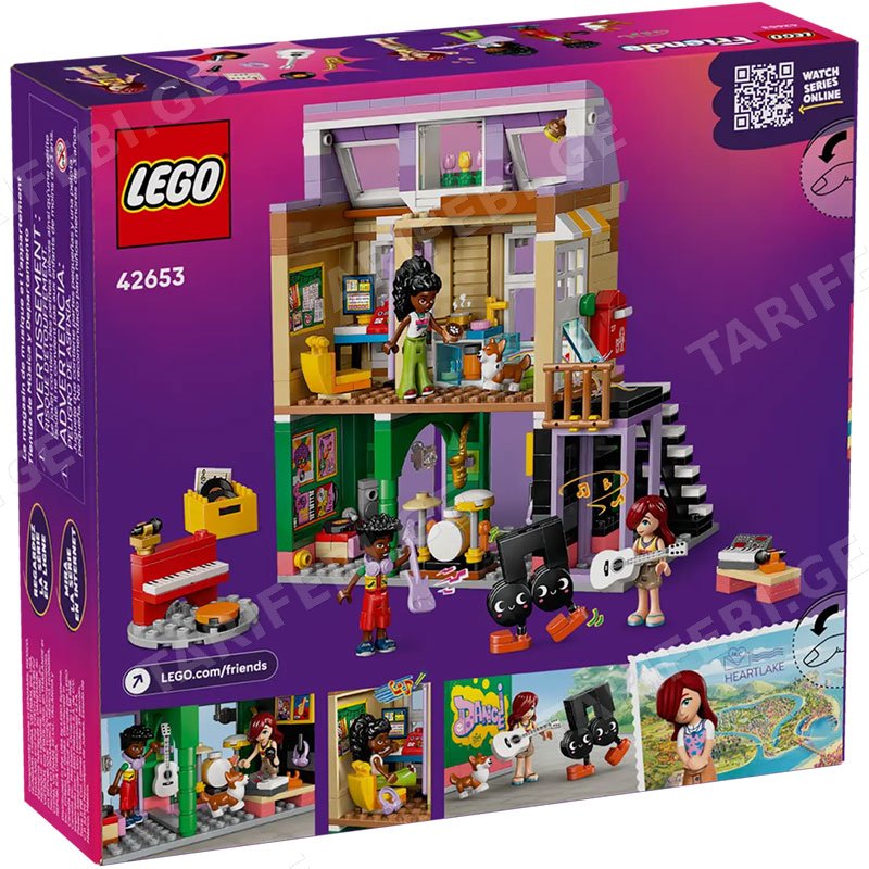 ასაწყობი კონსტრუქცია (ლეგო) LEGO 42653 CONSTRUCTOR FRIENDS MUSIC STORE & APARTMENT