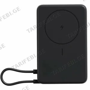 Xiaomi Magnetic Power Bank 10000 With Built-in Stand Black (WPB1007Z)