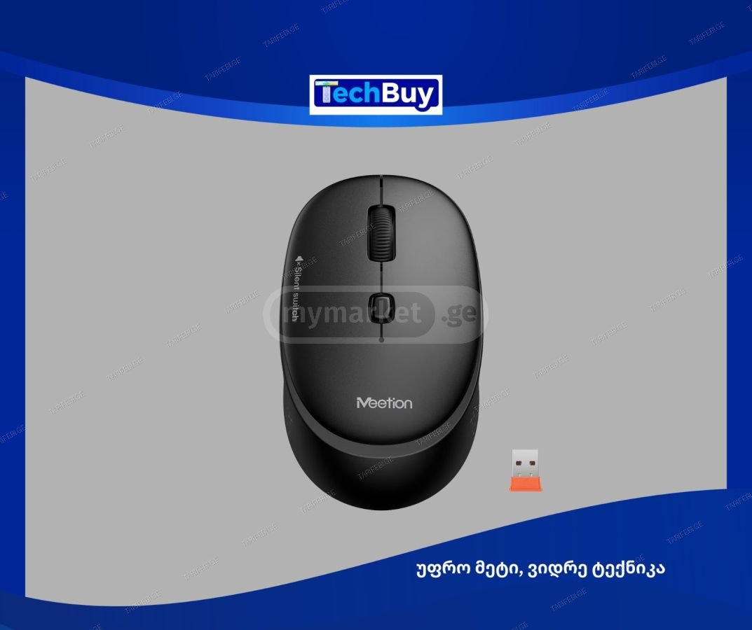 Meetion R571 WIRELSS (SILENT) MOUSE