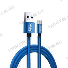 REMAX RC-091M USB to Micro USB 1M მობილურის კაბელი