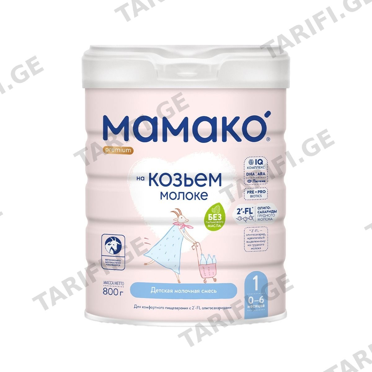 რძის ნაზავი პრემიუმი 1 800 გ 3957 მამაკო - Mamako