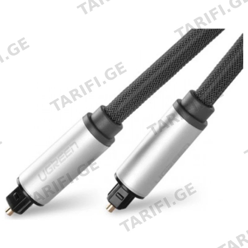 ოპტიკური აუდიო კაბელი TOSLINK UGREEN AV108 (10540) 2მ