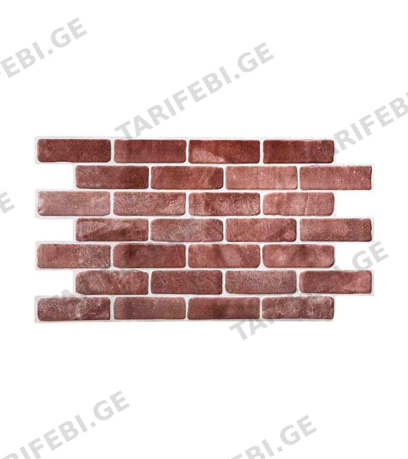 დეკორატიული პანელი PVC Кирпич старый коричневый 1025 х 492მმ მწარ. GRACE