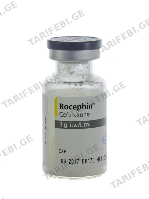როცეფინი - Rocephin 1გრ. ფლაკონი