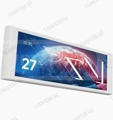 THERMALRIGHT Trofeo Vision 360 ARGB White 9.16 LCD