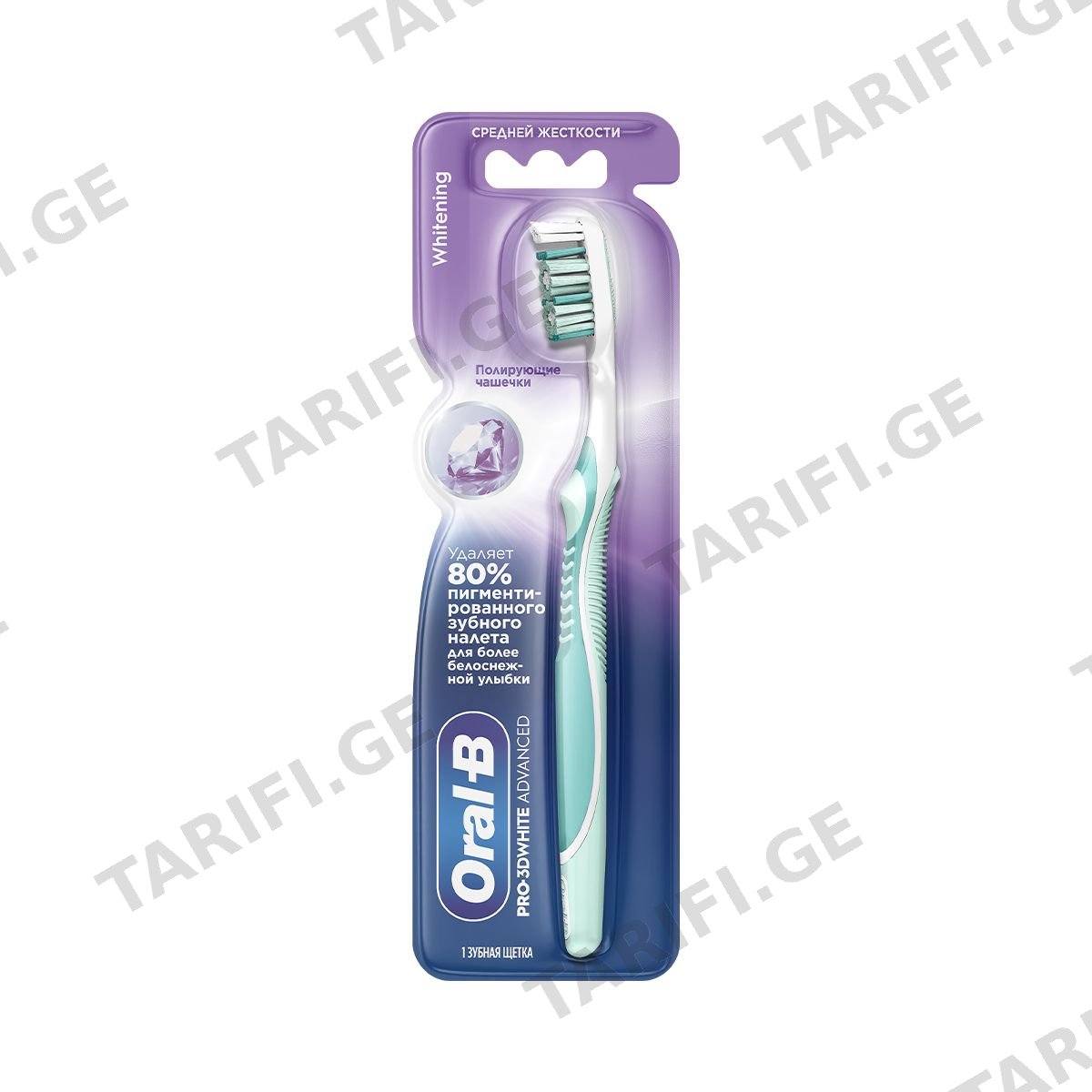 კბილის ჯაგრისი Pro 3D ვაითი Adv 35 1293 ორალ ბი - Oral-B