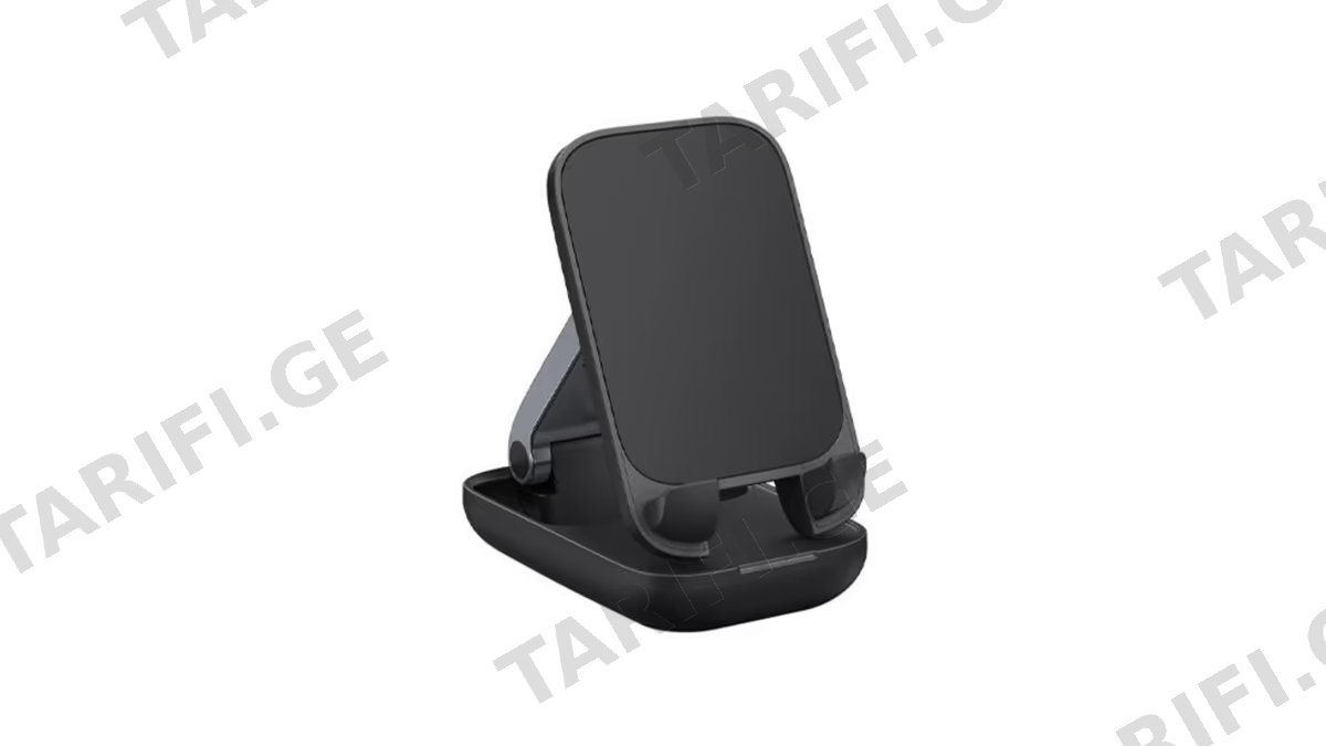 Baseus Seashell Series Folding Phone Stand B10551500111-00