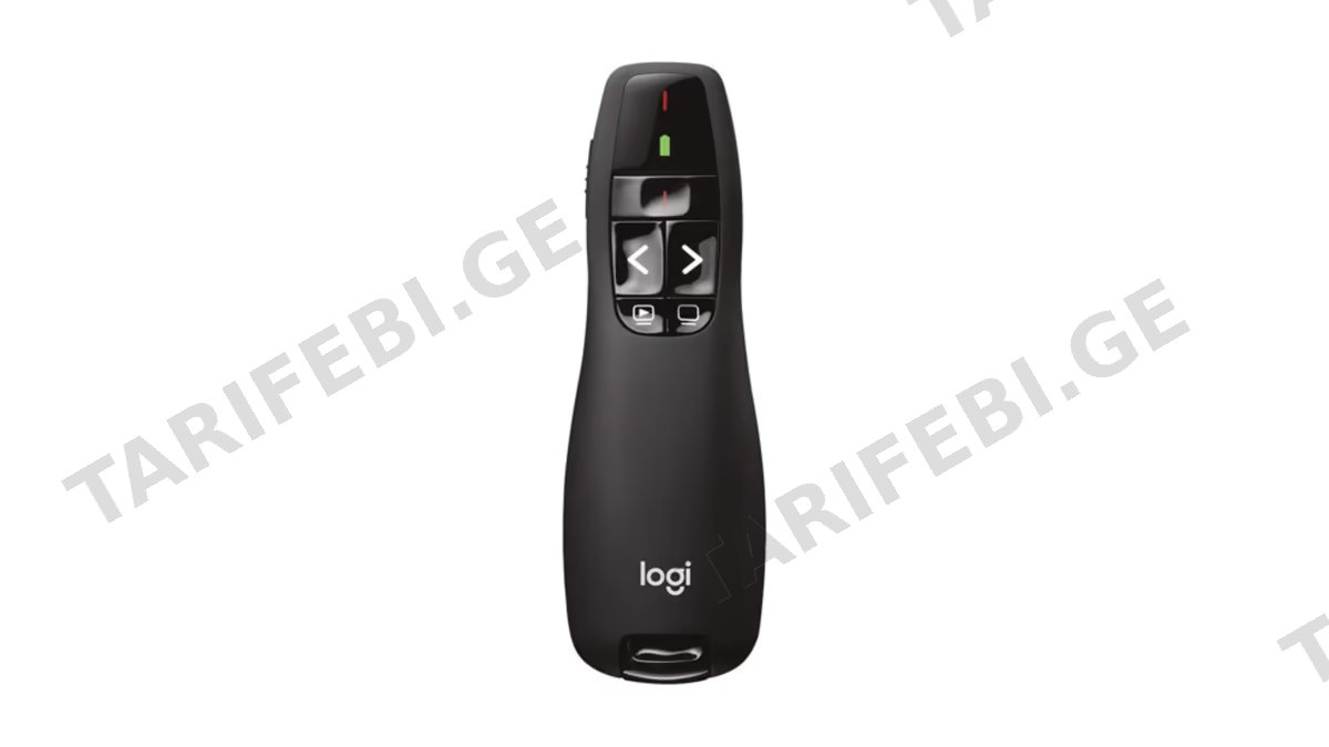 Logitech R400 Wireless Presenter