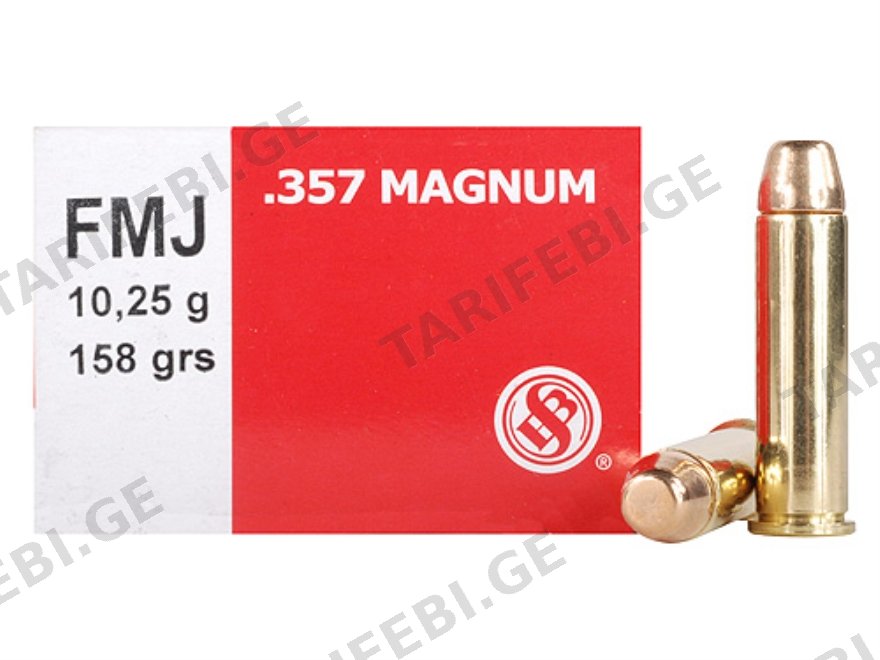 357 FMG