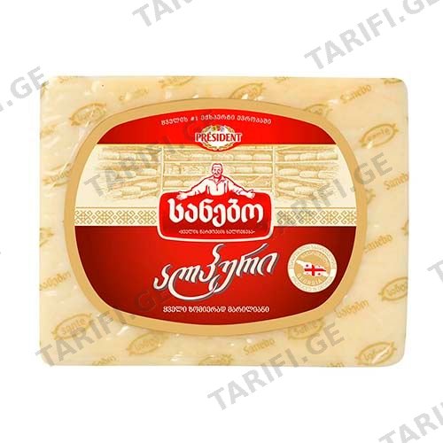 ქარხნის ყველი 530გრ ალპური