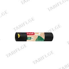 ნაგვის პარკები Paclan Eco Line 120ლ/10ც 70x100სმ