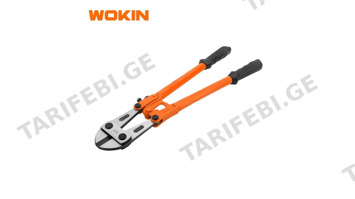 ჭანჭიკის საჭრელი Wokin 103830, 30″ Bolt Cutter, Black/Orange