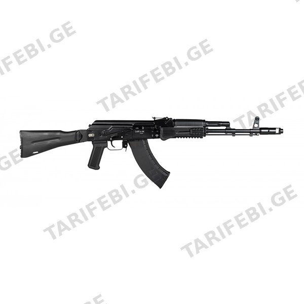 Saiga MK 223 Rem