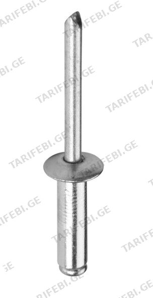 ალუმინის მოქლონი (ტყვიები) TOLSEN 43005 2,4x6,4 მმ