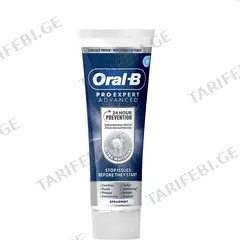 კბილის პასტა Oral-B Pro expert 75