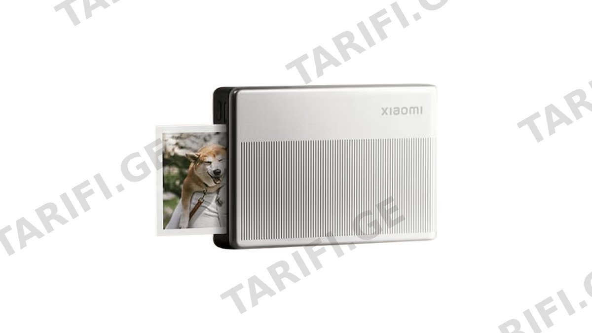 Xiaomi Portable Photo Printer 1S