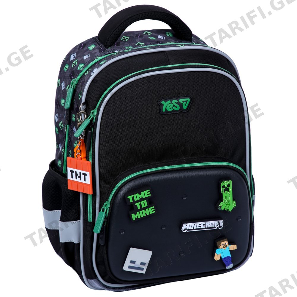 სკოლის ჩანთა Yes Minecraft S-72M 38 x 30 x 17 cm 550281