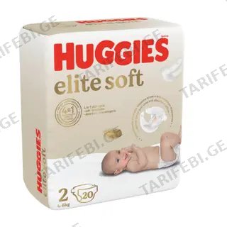 Huggies - საფენი ელიტ სოფტი #2 (4-6 კგ) - 20 ც
