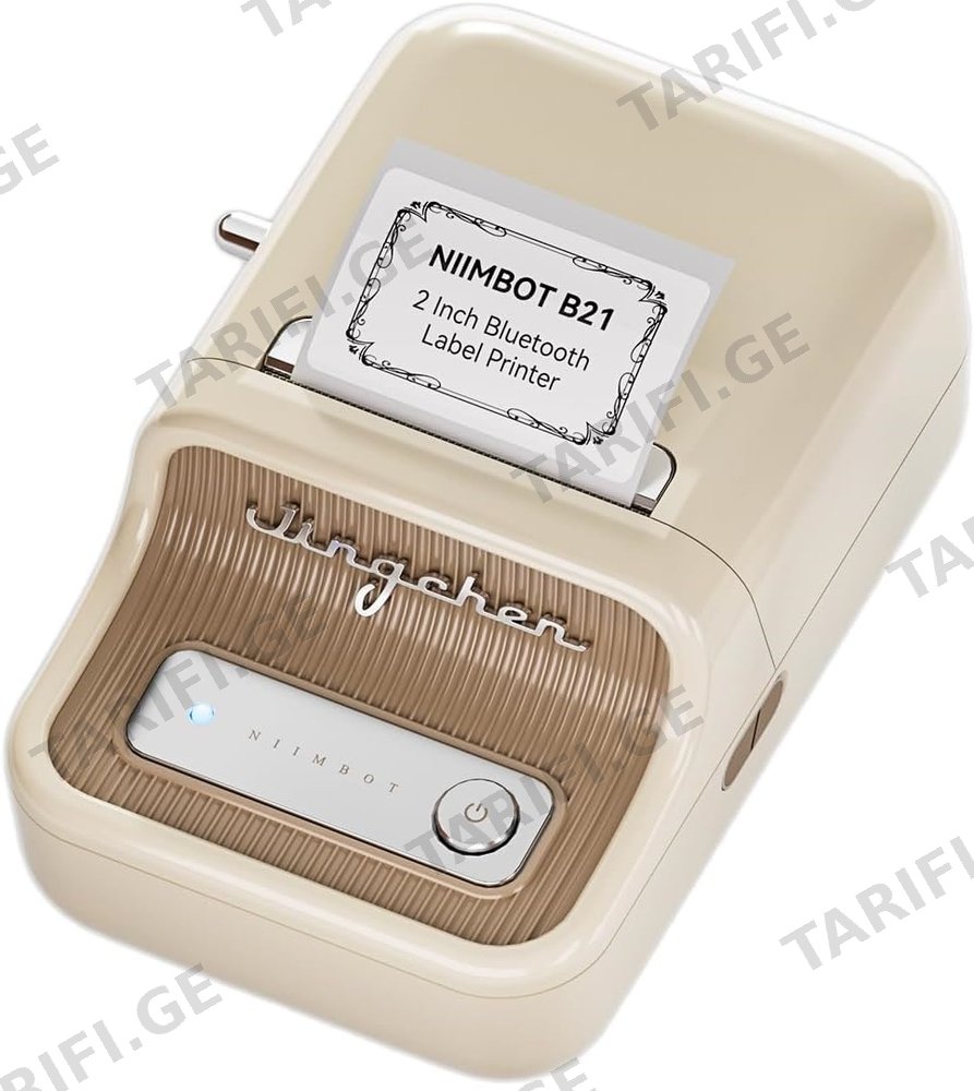თერმო პრინტერი Niimbot B21 Thermal Label Printer Creamy