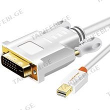 CABLETIME CT-AV588-04G-W1.8 CABLETIME Mini DP To DVI Cable, Mini DP Male To DVI 24+1 Male,Support Full HD (1920*1080p), Gold Plated WHITE