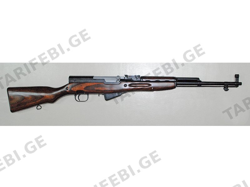 "СКС" cal. 7,62х39