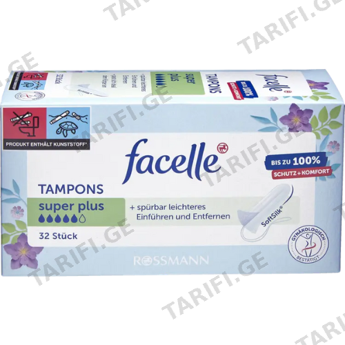 ფასელ - ტამპონი სუპერი პლიუსი /5წვ/ #32 4376 Facelle - Tampon Super Plus /5pcs/ 4376 N32