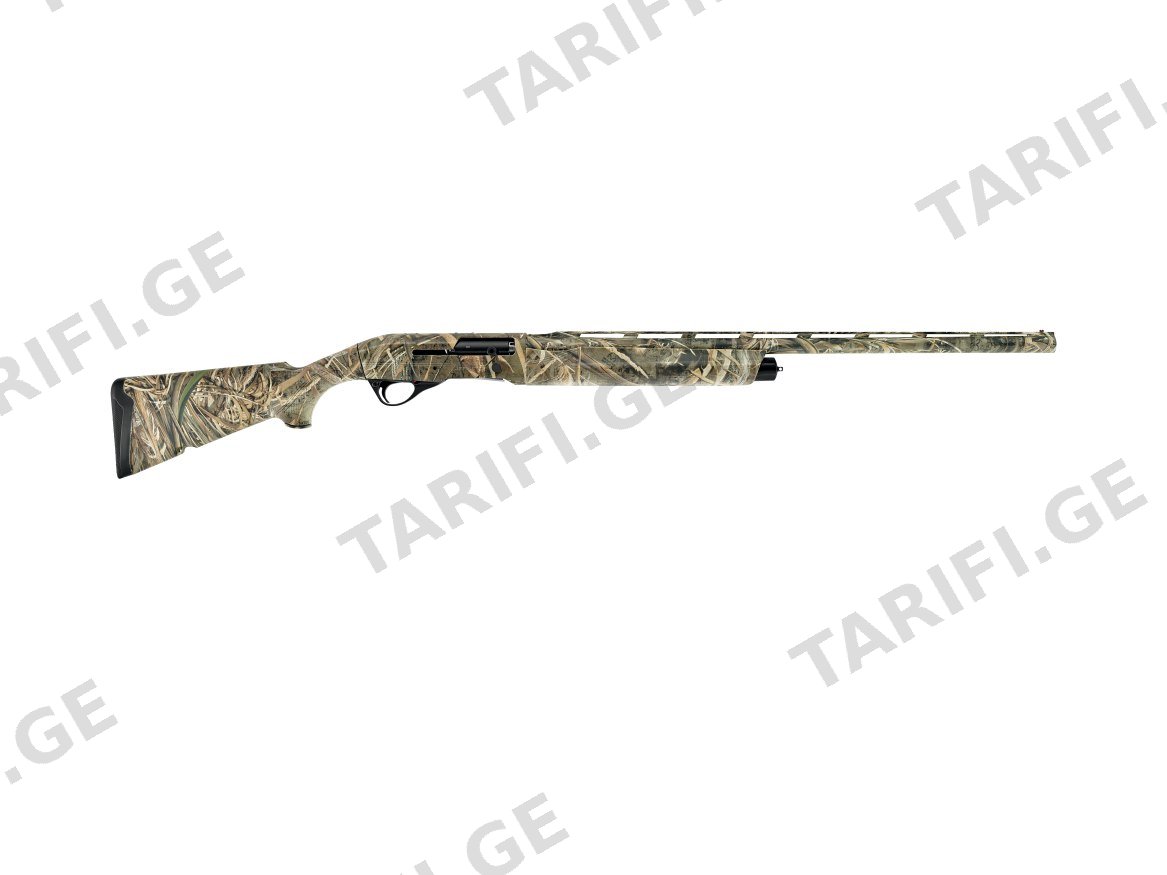 HUGLU GT1 CAMO 76sm