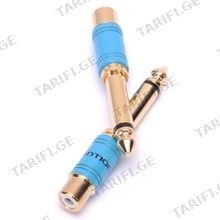 Vention VDD-C03 6.5mm Male to RCA Female Audio Adaptor