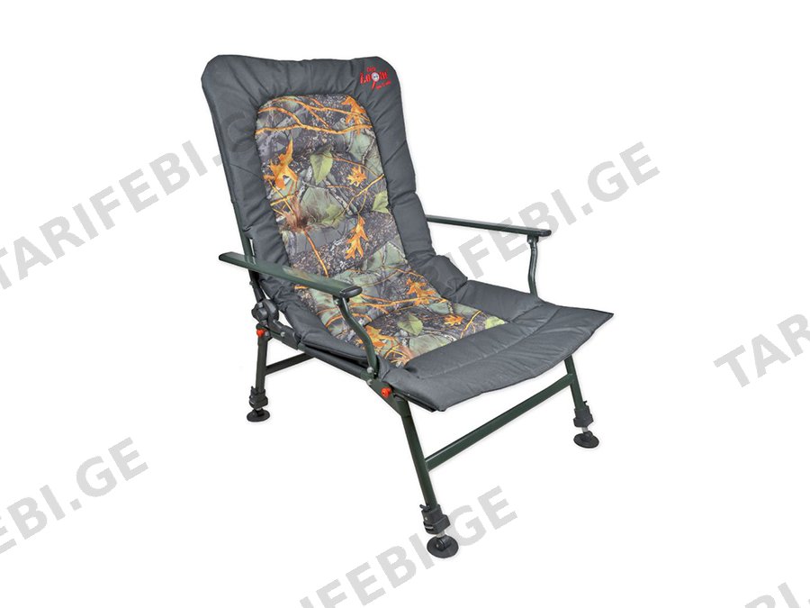 CZ CAMOU FULL COMFORT ARMCHAIR